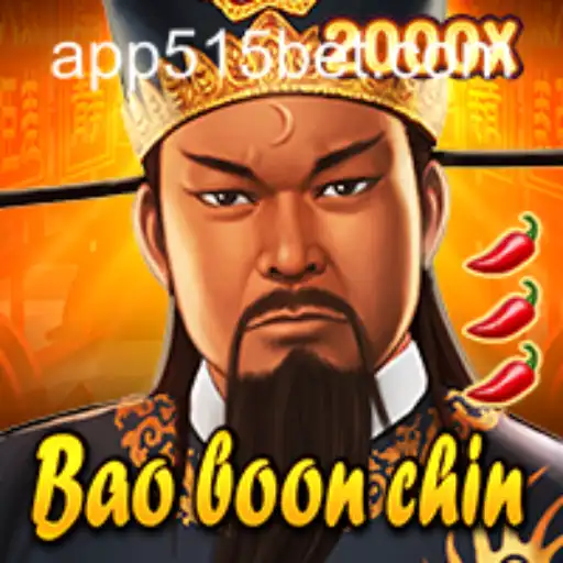 Unveiling BaoBoonChin: A Gaming Odyssey with 515bet PH Login